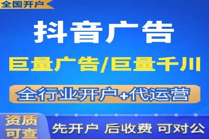 实战案例：SEM专员如何优化广告