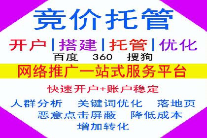 微信信息流广告的ROI（投资回报率）提升策略