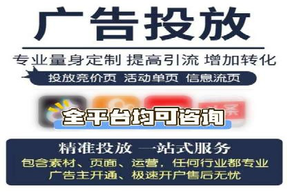 微博信息流优化策略案例分析